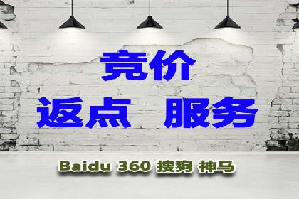 成功SEM推广案例：借鉴与启示