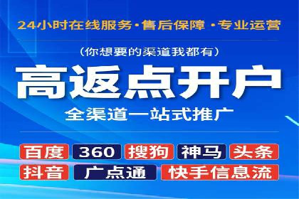 短视频信息流用户体验优化：腾讯视频的实践